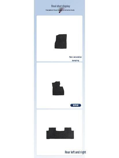 Durable Black Nylon Floor Mats for 2024 Hongqi HQ9 PHEV - Wear-Resistant