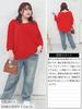 Gold Japan Plus Size Knit Dolman Long Perfect for and Sizes Women's Sweater, Style, Sleeve, V-Neck, Stretchy, Fall, Winter, Spring, LL-3L, Red,