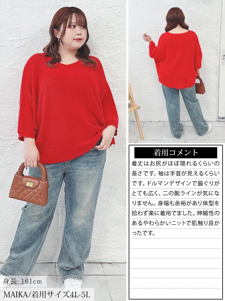 Gold Japan Plus Size Knit Dolman Long Perfect for and Sizes Women's Sweater, Style, Sleeve, V-Neck, Stretchy, Fall, Winter, Spring, LL-3L, Red,