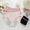 Women's Menstrual Leakage Prevention Menstrual Panties Cotton Plus Size with Pocket Trousers