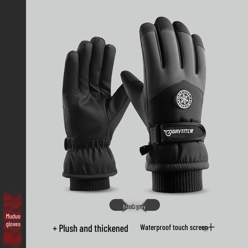 Unisex Winter Ski Warm Gloves: Touch Screen, Windproof, Velvet-Lined, Perfect for Cycling and Outdoor Activities