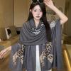 Coffee Atmosphere Leopard Shawl Women's Old Money Style Light Luxury Fashion Temperament Scarf High-end Leopard Print Silk Scarf