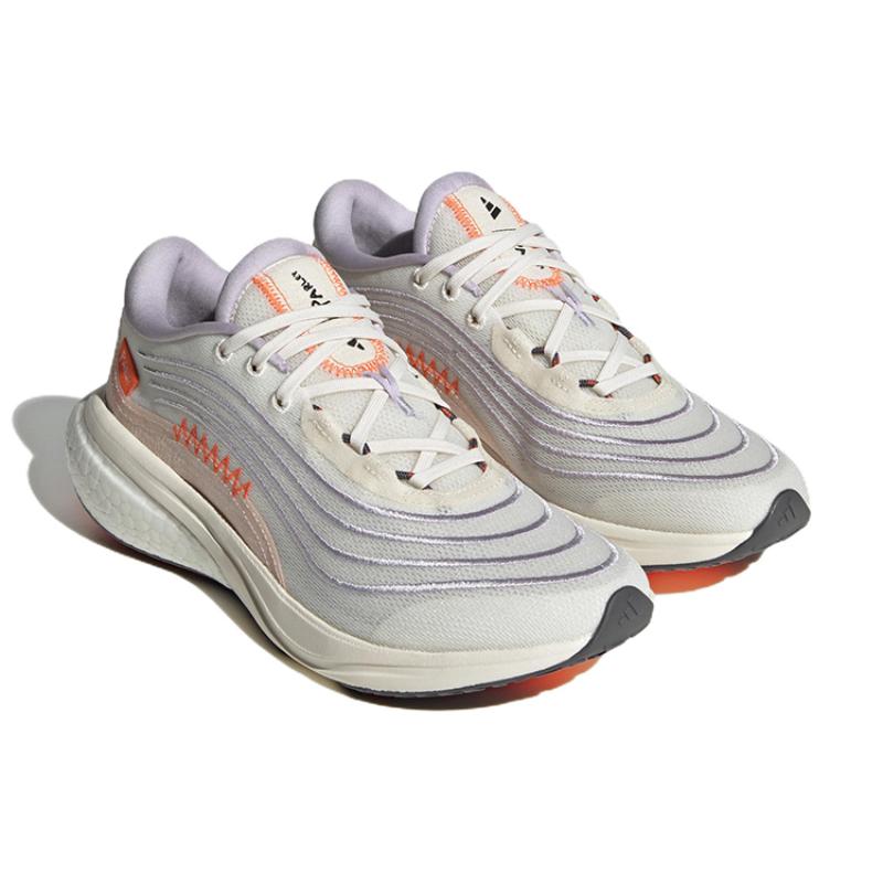 adidas Parley X Supernova 2.0 da Donna 'Non Dyed Silver Dawn' Scarpe da Ginnastica da Donna HP2241