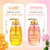 &honey And Honey Gel Body Wash Deep Moist 500mL Body Soap