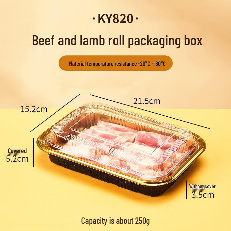 High-Grade Disposable Meat Roll Packaging Box