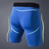 Fashion Men Compression Tights Fitness Shorts Running Sport Gym Sportwear Pants