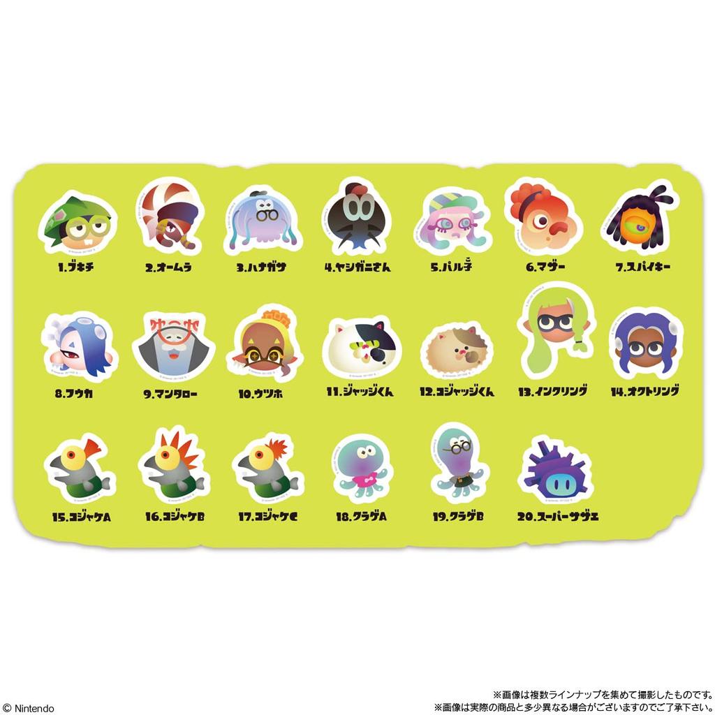 BANDAI Acrylic Splatoon 3 Chara Magnets BOX of 14 (Candy Toy)