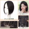 QIAOXI Hair Piece Point All Hand Black Partial Human Medical Top of Conceals Gray Super Realistic Small Face Excellent For Top Hair Increased Volume