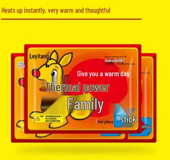 

Теплый детский самонагревающийся пластырь: Портативная защита от холода и грелка для ног для женщин 10 pcs Enhanced Long-lasting Heat