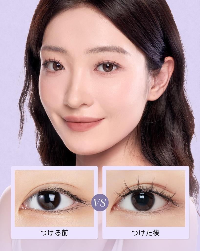 WOSADO X Bearisbug Magnetic 14 Fog Magnetic False No Adhesive Natural Suitable for Light Makeup [Official Store] Eyelashes, Integrated, No. Black,