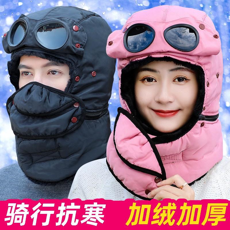 Unisex Winter Warm Fleece Lined Windproof Aviator Cap With Ear Protection Adjustable Beanie Skiing Cycling Outdoor