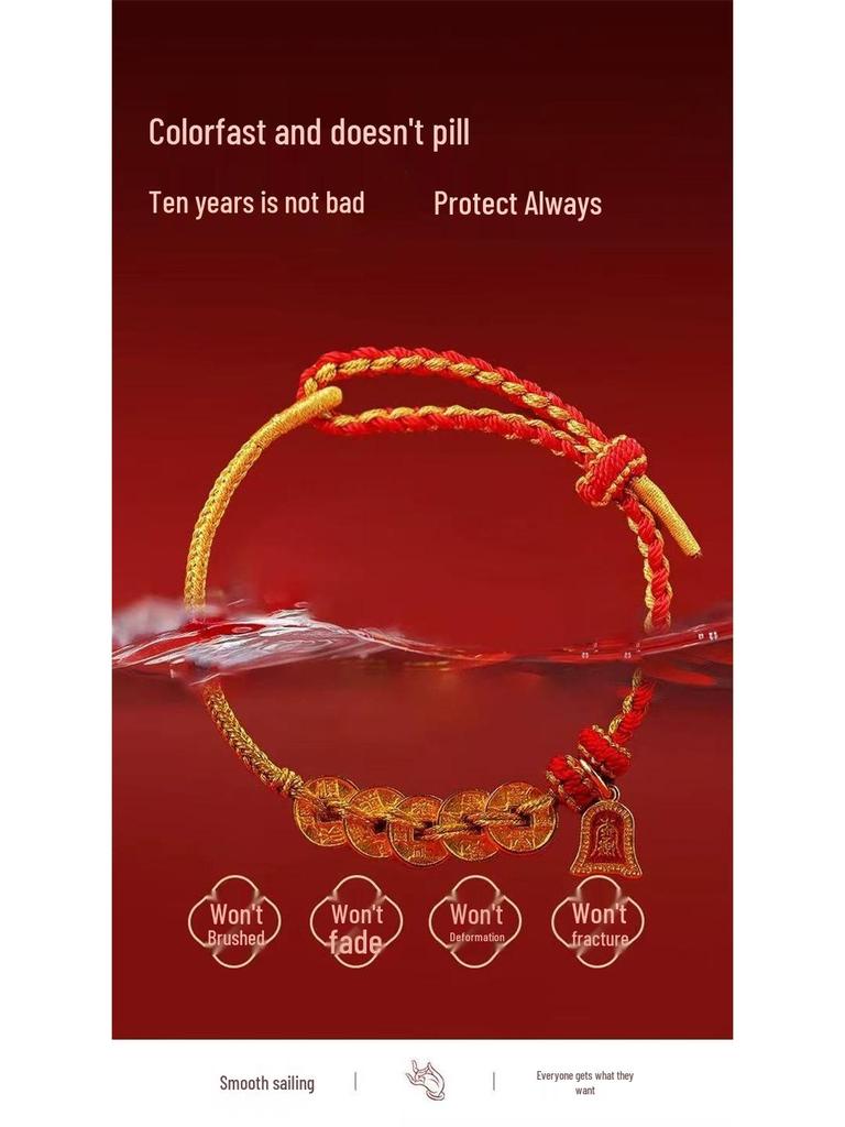 2026 Handgefertigtes Rotes Armband mit Fünf-Kaiser-Münzen: Gewebtes Armband für Männer & Frauen, Benming Jahr Imitiertes Gold Handseil Geschenk