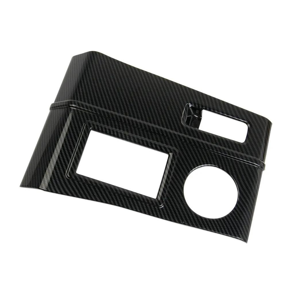 Carbon Fiber Central Control Gear Shift Panel trim for Mitsubishi Outlander 2022 Auto Accessories