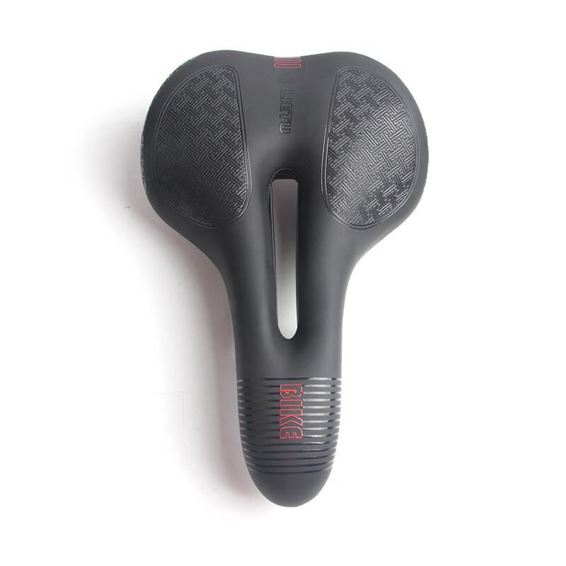 Q5 Mountain Bike Cycling Saddle