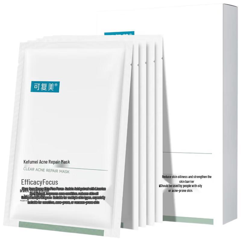 Kefumei Acne Repair Mask