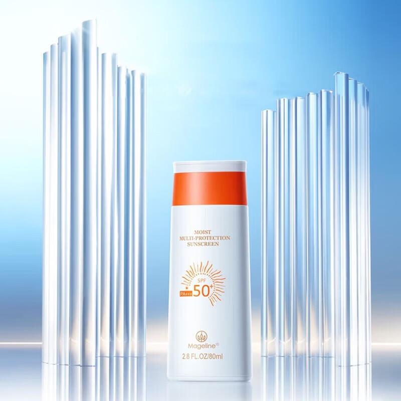 Mageline Clear Hydrating Sunscreen SPF50+ PA+++