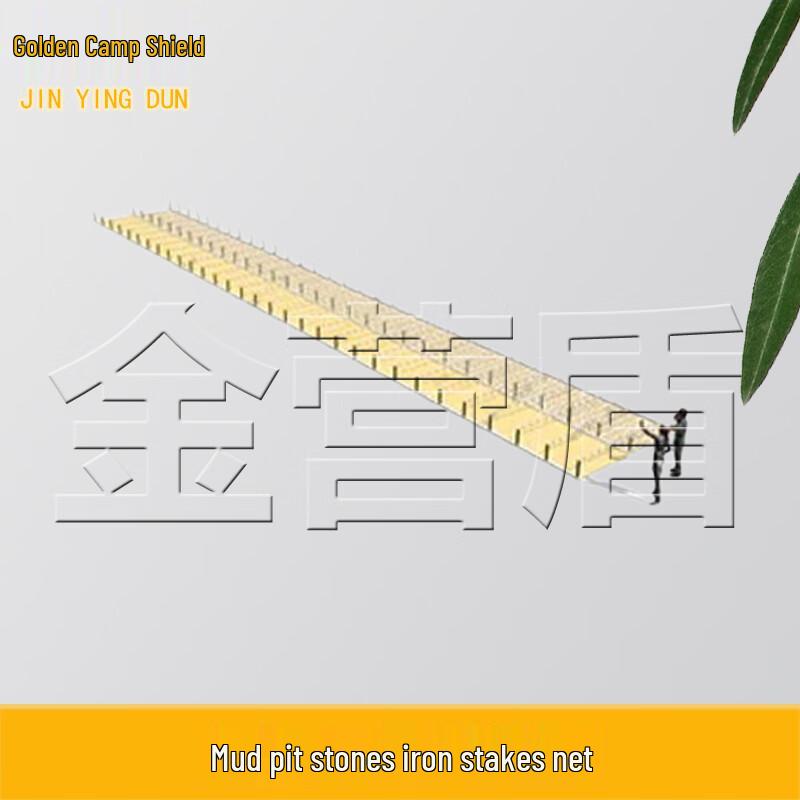 Jinyingdun Hunter s Will Obstacle Training Equipment