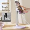 Adjustable Metal Desktop Mobile Phone and Tablet Stand