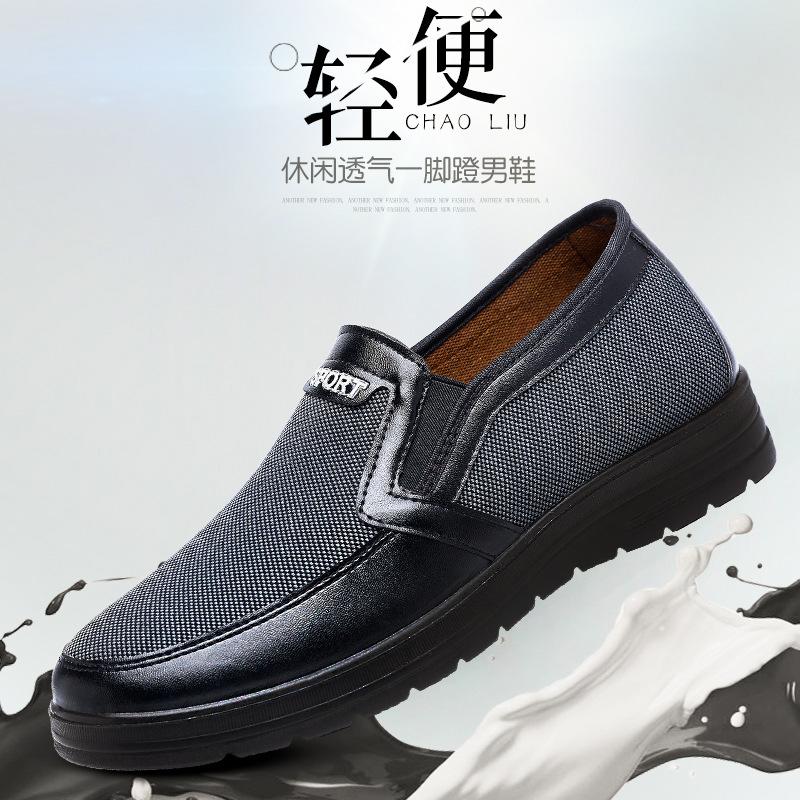 Mode 2024 Sommar Hot Sale Sneakers Herr Mode Löparskor Andningsbara Herr Loafers Zapatillas Hombre Herr Halkfria Casual Skor