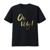 Oy Vey Funny Yiddish Jewish T Shirt Vintage Washed Top For Everyday Wear Stretched Casual Streetwear Graphic Stylish Fashion
