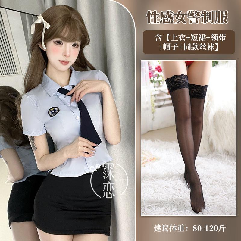Sex Underwear Sexy Hot Instructor Pure Desire Professional Suit Cosplay Workplace Uniform Hip Wrap Skirt