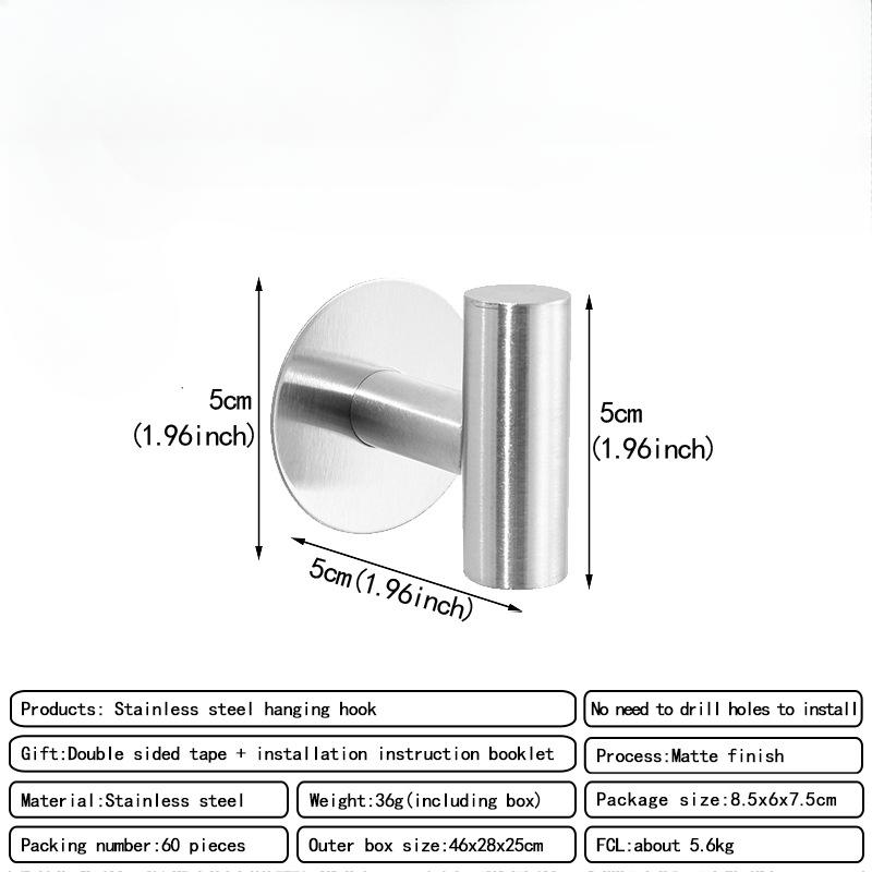 

Крючок для халата из нержавеющей стали, клейкий настенный крючок, крючок для полотенец для ванной комнаты, кухни, гаража, сверхмощная настенная кухонная фурнитура серебряный