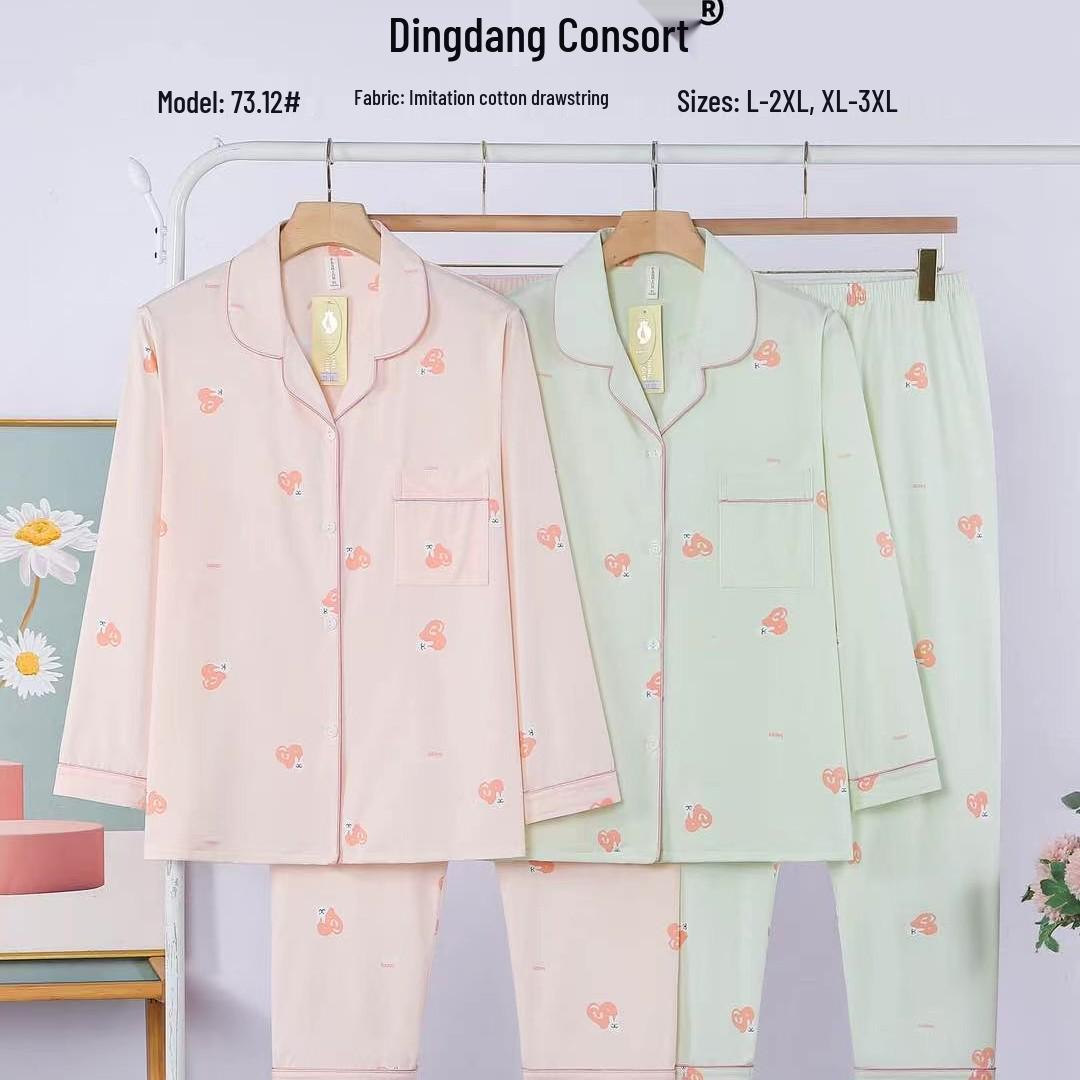 

Cozy Autumn/Winter Women s Two-Piece Pajama Set with Turn-Down Collar and Long Sleeves XL