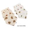 Snap Button Baby Muslin Bibs Cotton Burp Cloths Baby Accessory Saliva Towel  Feeding Drool Bibs