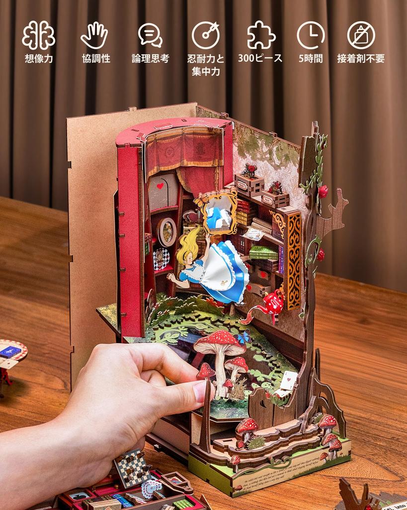 ROBOTIME 3D Puzzle Book Nook Kit, 3D Wood Puzzle, Miniature House, Dollhouse, Miniature Kit, Wooden Handmade Craft, Book Stand, Assembled Bookshelf