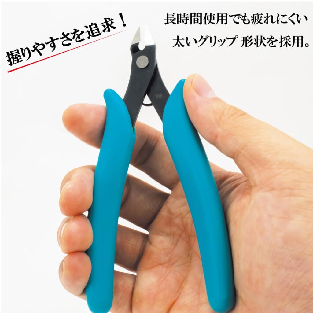 Mineshima Premium Tool Set A Hobby Tools A-20