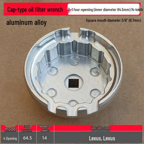 23-Piece Aluminum Cap Oil Filter Wrench Set for Car Maintenance
