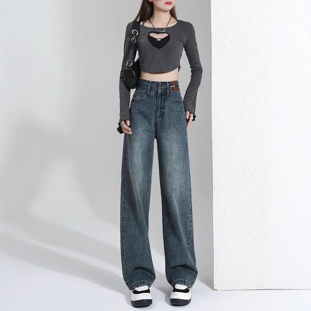 2023 Women's High-Waisted Wide-Leg Retro Jeans - Summer Slimming, Loose Fit, Floor-Length