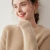 Women's Round Neck Cashmere Sweater - Thick, Soft, Versatile Pullover for Autumn & Winter