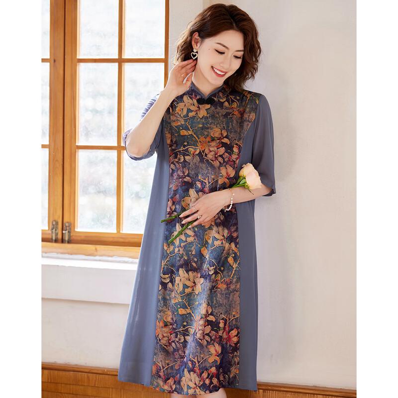 

Past Chinese Style Summer Dress for Women 3XL