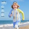 Kocotreekk Kids' UV Protection Long-Sleeve Three-Piece Swimsuit
