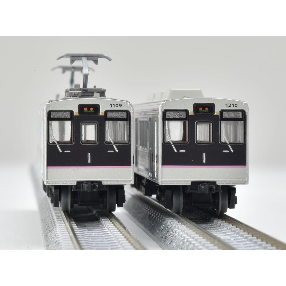 Tomytec RAilwAy Collection Tetsukore FukushimA Kotsu Baureihe 1000 3-Wagen-Set A Diorama-Zubehör
