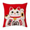 New Pillow Case To Attract Good Luck and Fortune, Cat Pillow, Spring Festival Red Festive Pillow, Office Lumbar Pillow, Cushion Cover Gift
