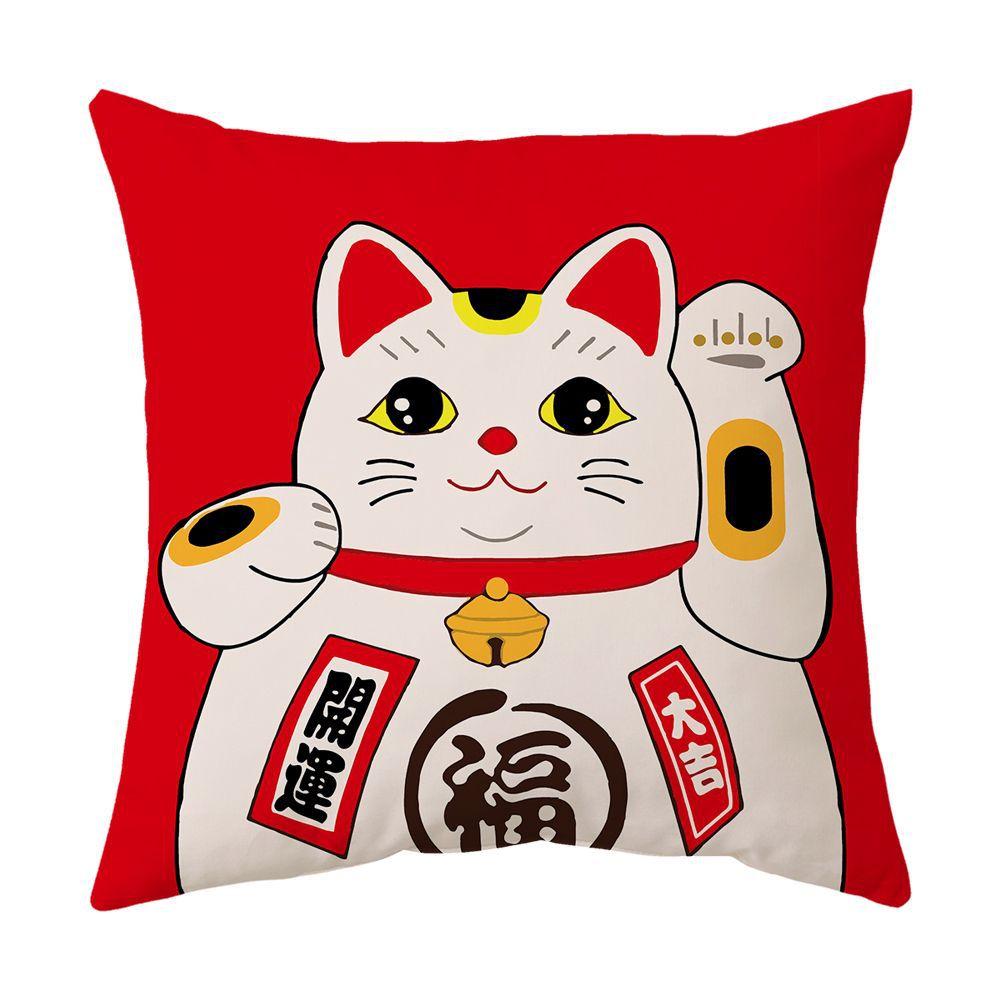 New Pillow Case To Attract Good Luck and Fortune, Cat Pillow, Spring Festival Red Festive Pillow, Office Lumbar Pillow, Cushion Cover Gift