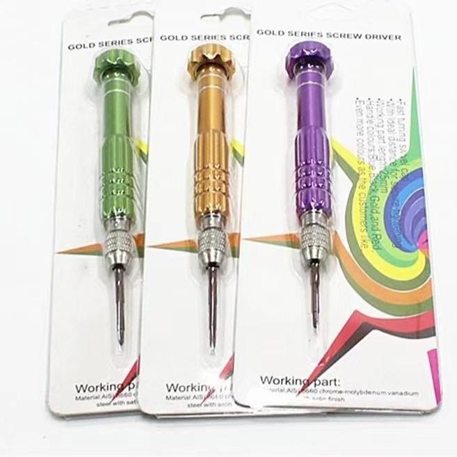 5-in-1 Aluminum Alloy Screwdriver Set with Blister Card for Mobile Phone Repair красный