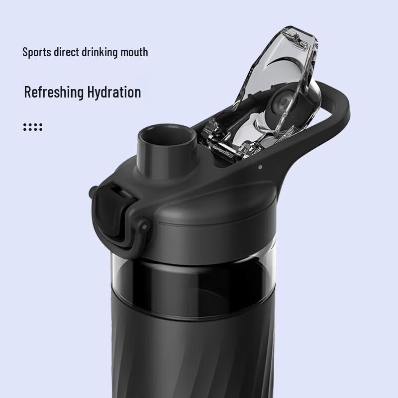 

Philips AWP2672 Tritan Sports Water Bottle