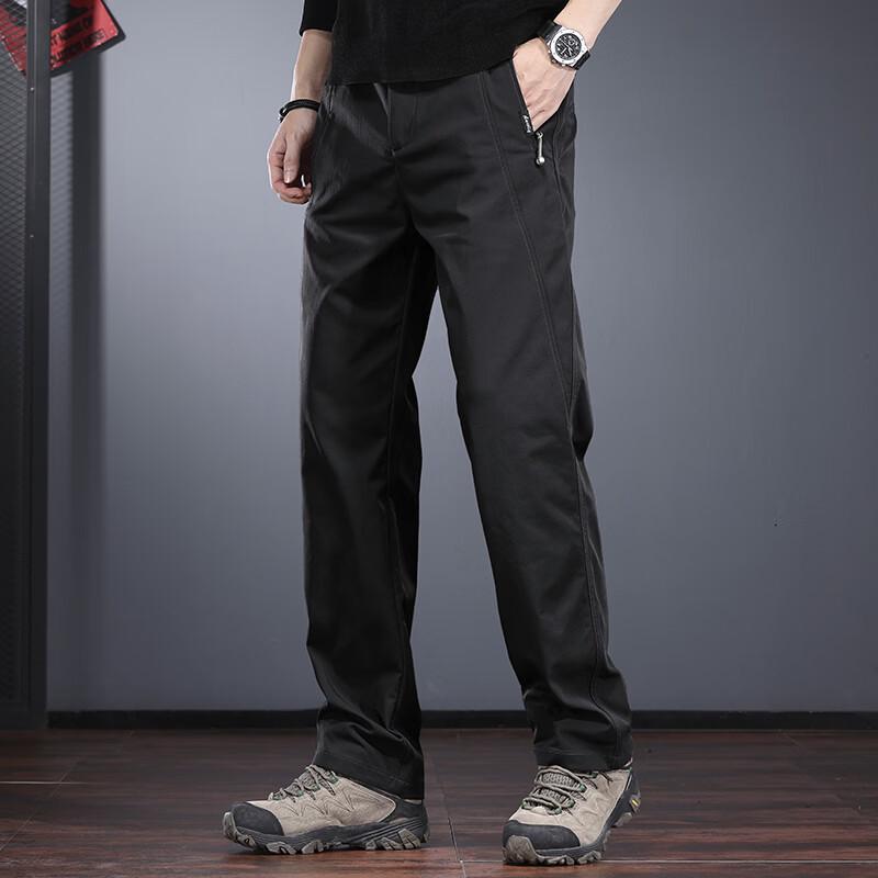 JieLeNuo Men's Outdoor Water-Repellent Straight-Leg Hiking Pants