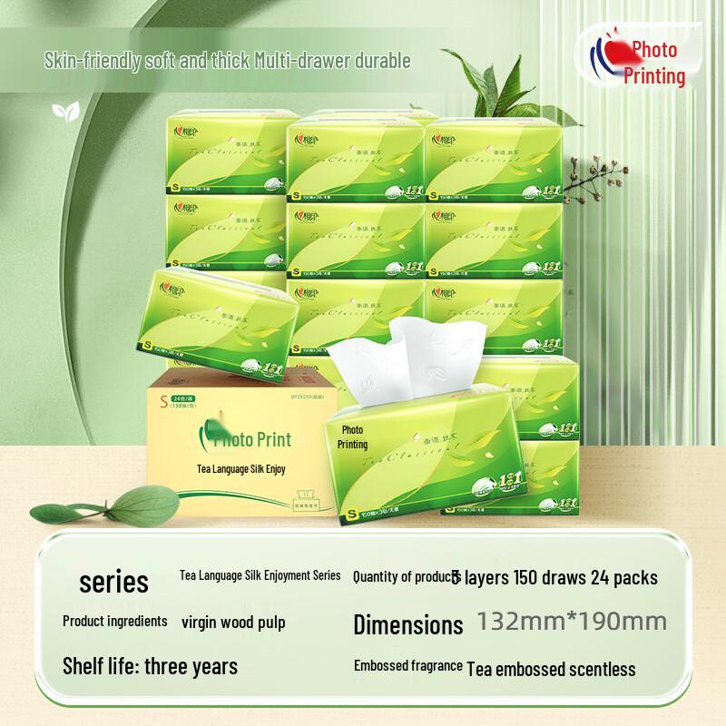 Mind Actively Tea Language Silk Enjoyment 3-Ply Facial Tissues