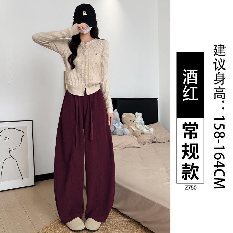 White Wide-leg Pants Women's New Autumn Velvet Thickened Loose Lazy Wind Straight Casual Corduroy Pants