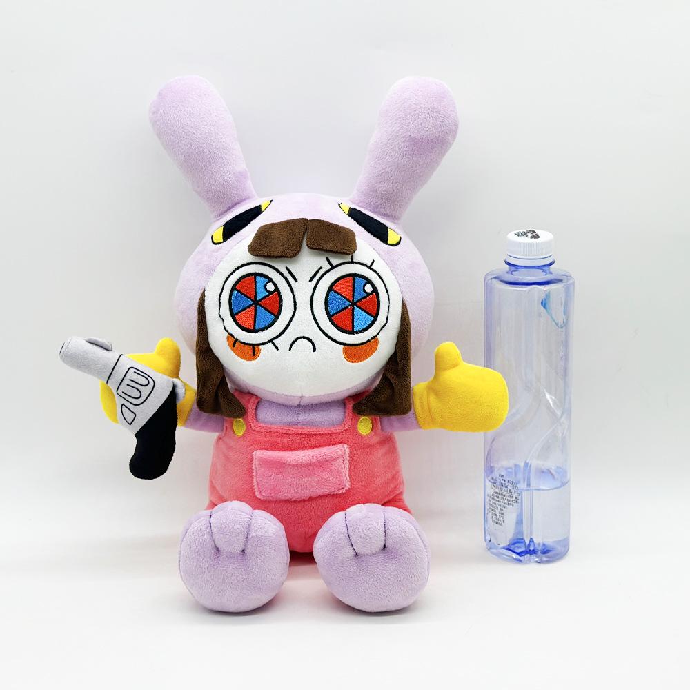 Jax Plush Circus Animation Doll - Customizable with Photos and Samples