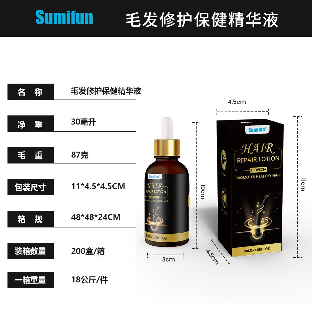 30ML Hair Growth Oil Nourishes The Scalp and Promotes Healthy Hair Growth and Nourishing Care Oil