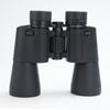 Lei Long Ku Ying 10x50HD High Definition Large Eyepiece Low Light Night Vision Binoculars