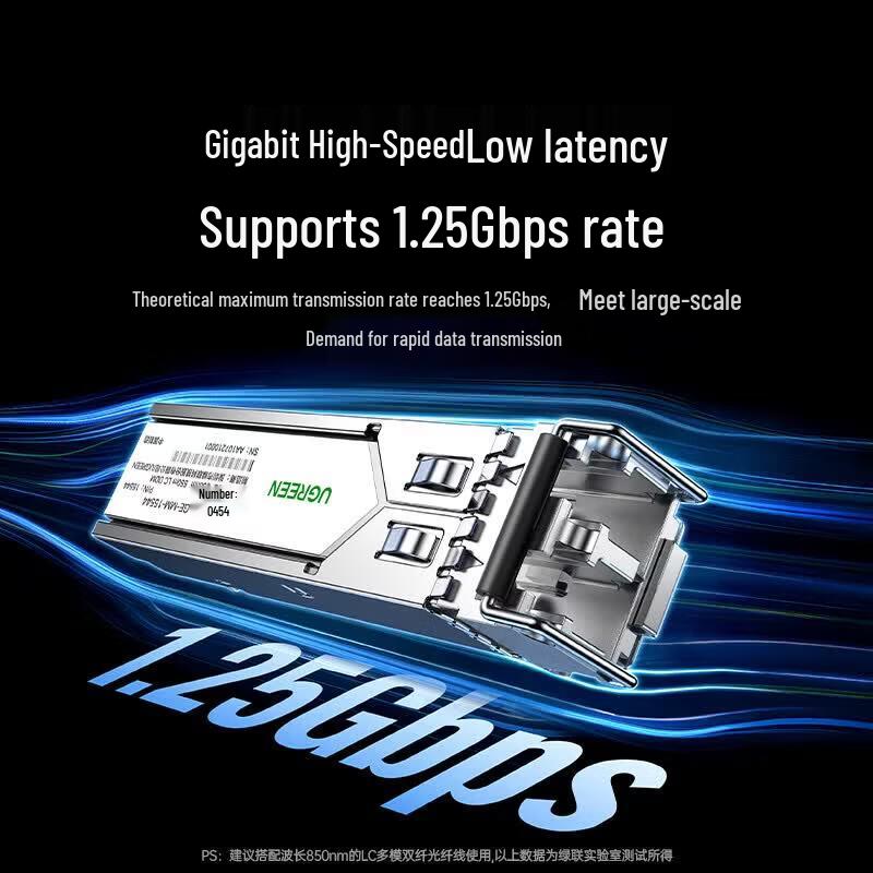 UGREEN Gigabit 1.25G SFP Multimode Optical Module