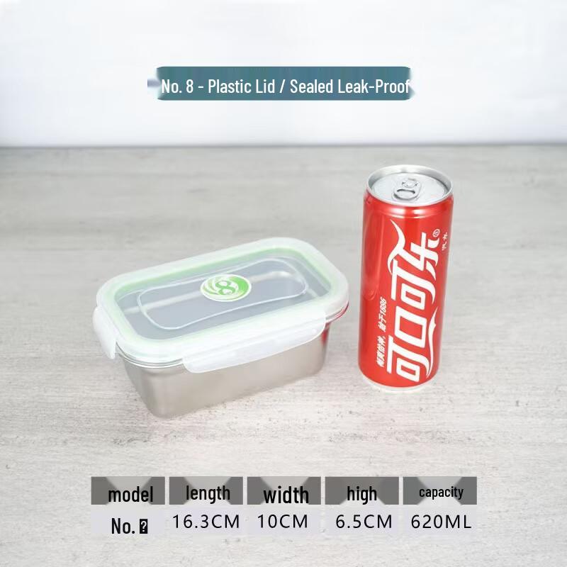 

Cuisanhai 201 Stainless Steel Food Storage Container
