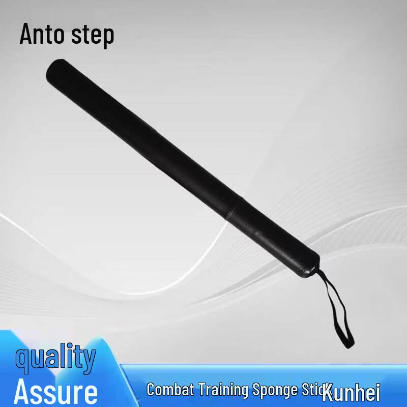 Martial Arts Foam Combat Stick