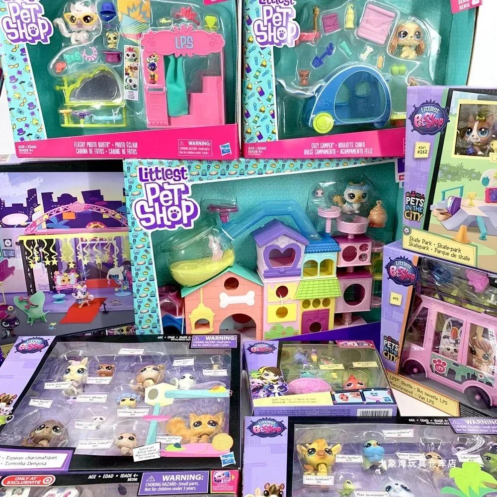 האזברו המקורי ליטlest Petshop סט סימולציית תרחיש בית משחק מודל חיה מיני חמוד אוסף צעצוע מתנת חג המולד